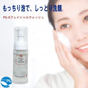 MKI Skinwell 薬用クリーム 40 4本セット MKI Skinwell 薬用クリーム 40 4本セット