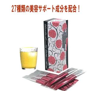 美露仙寿 メイルセンジュ 送料無料 栄養ドリンク クコ サンザシ