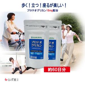 フルベール化粧品 サロンドフルベール 美身クラブ