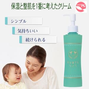 プロテオグリカン 保湿 ゲルクリーム Viot...の詳細画像5
