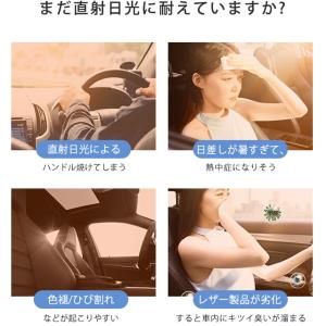 サンシェード 車用 傘型 フロントガラス用 折...の詳細画像2