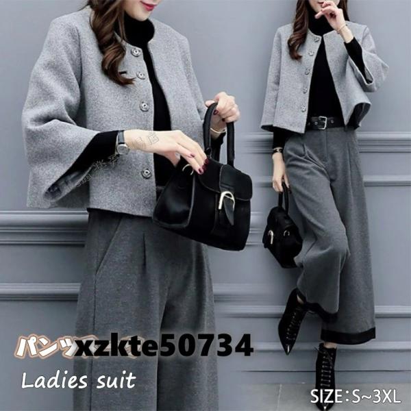 入学式 スーツ レディース 母 卒業式 服 母 50代 セレモニースーツ パンツスーツ 2点セット ...