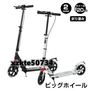 キックボード Free Mile 部品 パーツ キックボード Free Mile 部品 パーツ