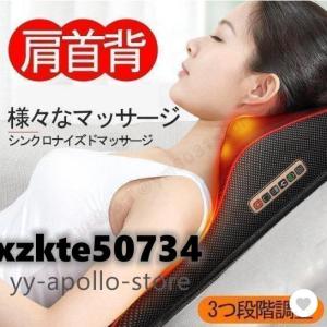 ALINCO（アルインコ） マッサージクッション マッサージ機 ヒーター