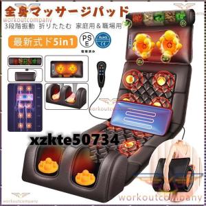 岩盤足軽(がんばんあしがる)バドガシュタイン鉱石＆ラジミックス