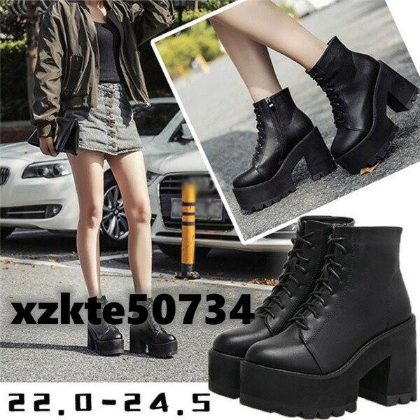 レースアップ ショートブーツ レディース 編み上げブーツ 黒 ブーツ 10cm ショート レースアッ...