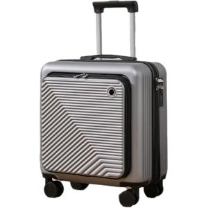 フロントオープン スーツケース キャリーバッグ キャリーケース 機内持込 旅行カバン 軽量 小型 ミニケース 静音 ダブルキャスター M｜hk-st