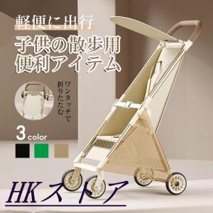 Joie ジョイー 41643 三輪ベビーカー ライトトラックス エア(クロム