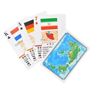 日本地図 おしゃれの商品一覧 通販 Yahoo ショッピング