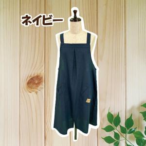 【送料無料】選べるサイズ無地ロング丈エプロンL...の詳細画像2