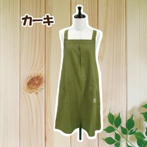 【送料無料】選べるサイズ無地ロング丈エプロンL...の詳細画像3