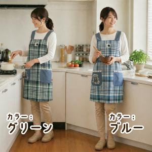 【送料無料】選べるサイズ格子柄H型エプロン M...の詳細画像2