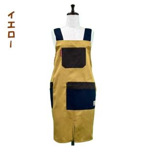 <送料無料> 選べるサイズ アウトドアH型エプ...の詳細画像2