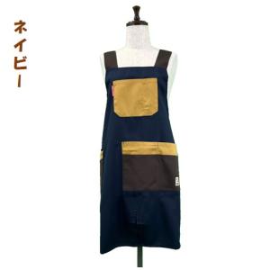 <送料無料> 選べるサイズ アウトドアH型エプ...の詳細画像3