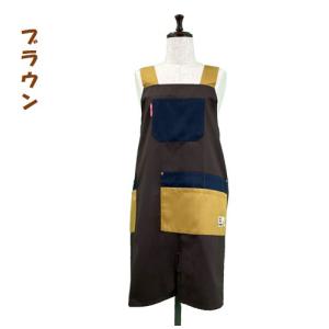 <送料無料> 選べるサイズ アウトドアH型エプ...の詳細画像4