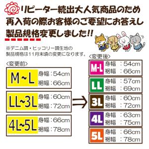 新色追加しました。【送料無料】選べるサイズ無地...の詳細画像2
