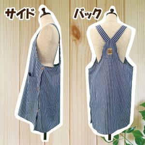 【送料無料】選べるサイズストライプサロペットエ...の詳細画像1