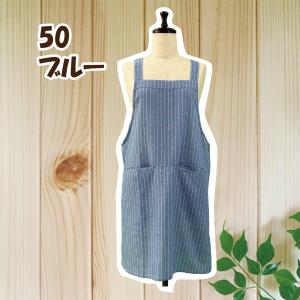 【送料無料】選べるサイズストライプサロペットエ...の詳細画像2