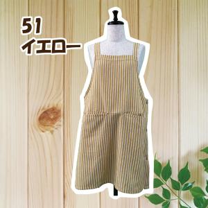 【送料無料】選べるサイズストライプサロペットエ...の詳細画像5