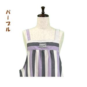 【送料無料】選べるサイズロング丈H型エプロン ...の詳細画像4