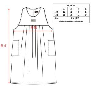 【送料無料】選べるサイズ ストライプ柄ラン型エ...の詳細画像5