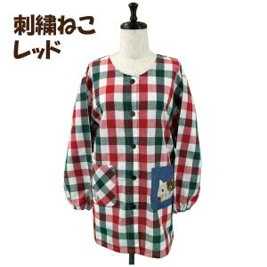 【送料無料】選べるサイズ 刺繍アップリケ付きス...の詳細画像5
