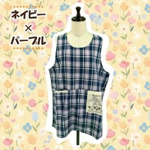 【送料無料】選べるサイズ大きいポケット付きエプ...の詳細画像3