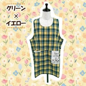 【送料無料】選べるサイズ大きいポケット付きエプ...の詳細画像4