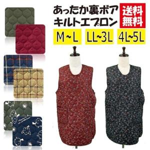 能美防災 定温式スポット型感知器 1種 露出型 耐圧防爆型 150