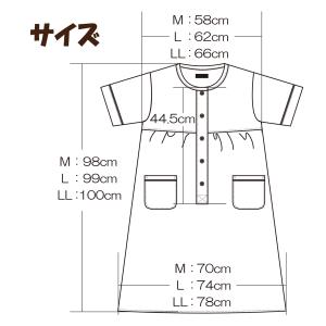 【送料無料】選べるサイズ パジャマワンピース ...の詳細画像5