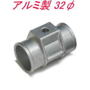 RE雨宮 13B用 油温計アダプター 1/8-PTサイズ シングル FC3S
