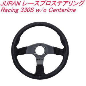 MOMO（モモ）正規品】 競技専用ステアリング【MOD30B】MOD.30(モデル30