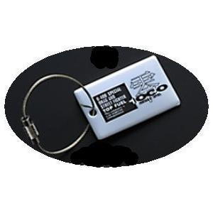 代引不可 ZERO-1000 零1000キーホルダー【702-A006】