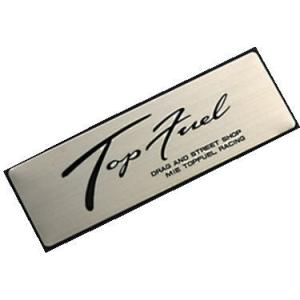 代引不可 ZERO-1000/零1000 TOP FUEL エンブレム【702-A008】