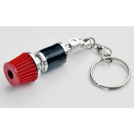 代引不可 ZERO-1000/零1000 パワーチャンバーキーホルダー【702-A022】