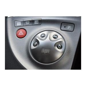 プリウス　シフトスイッチ　apr ZVW30 エレクトロニックシフト ZVW30/ZVW35 エーピーアール エレクトロニックシフトスイッチ