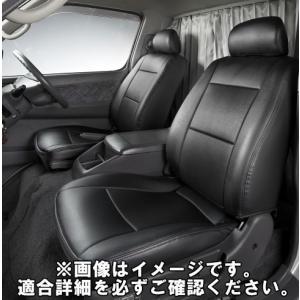 アトレー (XT)平シート(デッキバン用)「ダイハツ純正用品」 ハイゼット