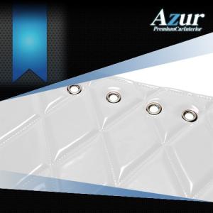 送料無料！(沖縄・離島不可) Azur エナメルキルトダッシュボードマット 三菱ふそう スーパーグレート ホワイト 【AZD35WIA】｜hkbsports