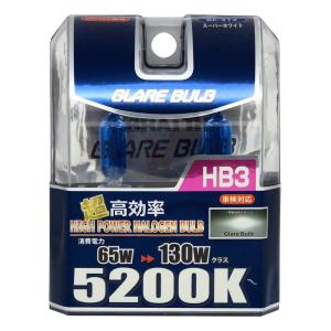 ブレイス グレアーバルブ HB3 スーパーホワイト【BE-312】｜hkbsports