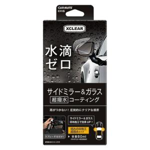 MOMO（モモ）正規品】ステアリング JET(ジェット) 3本スポーク 32パイ