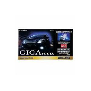 カーメイト ギガ Giga Hidパーフェクトスカイ 6000k H3c Gh360 Hid 最安値 価格比較 Yahoo ショッピング 口コミ 評判からも探せる