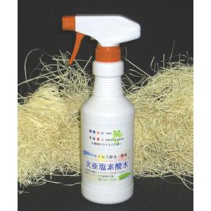 オプティマ 次亜塩素酸水 ２００PPM（５００ml）＋トリガー付 【GTP-567A】｜hkbsports