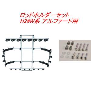 ロッドホルダー inno カーメイト　IF51　角穴アダプター付き(ホンダ車) Amazon | カーメイト(CARMATE) ロッドホルダー inno オプション 角穴
