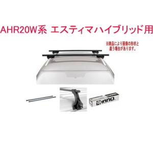 送料無料！INNO キャリアセット スクエアベース ミツビシ CV#W系