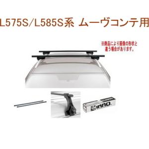 ジャンクションプロデュース【ashtray】灰皿 アッシュカップ 全4色