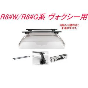 INNO イノー トヨタ ノア、ヴォクシー 90系 ベースキャリア セット