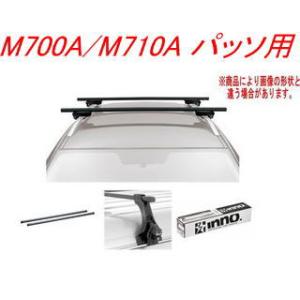 【中古】カーメイト　ウィンターキャリア　UK739＋K444 カーメイト INNO(イノー)【UK739】 スキー/ボード専用ウィンター