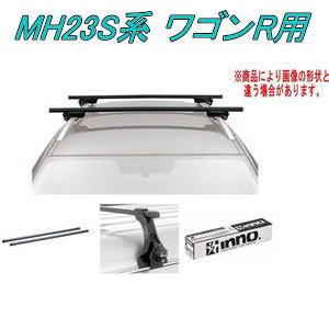 送料無料！INNO キャリアセット スクエアベース スズキ MK21S系