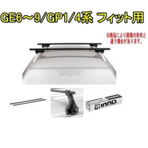 送料無料！INNO キャリアセット スクエアベース ホンダ GB3/GB4/GP3系 