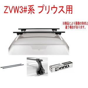 INNO キャリア車種別セット レクサス RX GYL2#W/ACL2#W H27.10